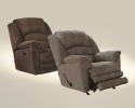 Just what you need to sit back and relax.The Rialto Rocker Recliner Features Chaise Seating, Pub Back Contemporary Design, Soft Textured Polyester Fabric, Extended Ottoman Feature, Comfort Coil Seating, and a Steel Seat Box.