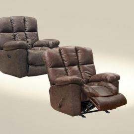 Mayfield Glider Recliner